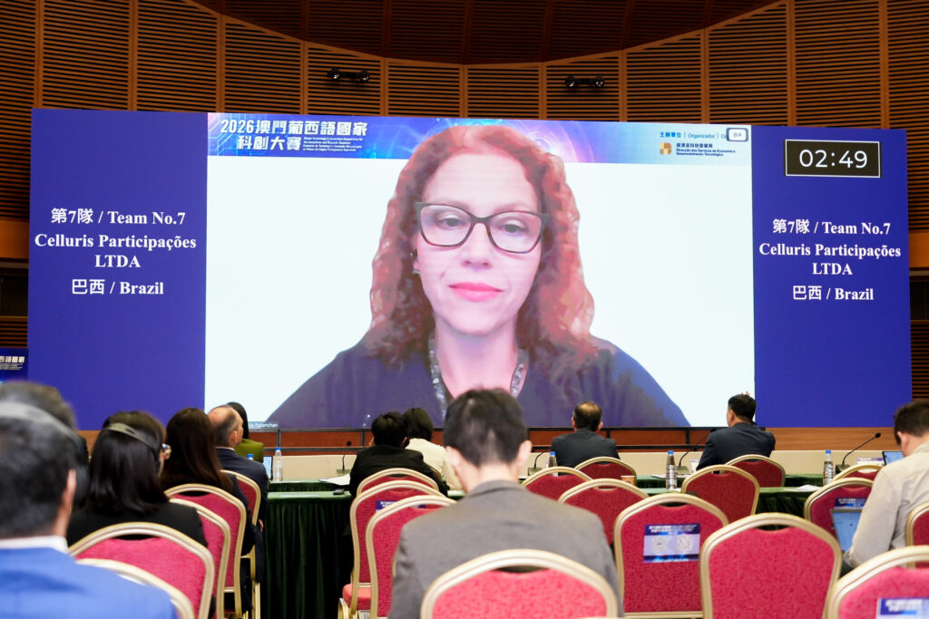 Macao Innovation and Entrepreneurship Competition for Technology Enterprises 2026, Celluris, inovação em biotecnologia, startup brasileira, imunoterapia CAR-T, terapia CAR-T no Brasil, tratamento personalizado para câncer, terapia celular avançada, oncologia de precisão, medicina personalizada, biotecnologia brasileira, inovação em saúde, competição internacional de inovação, startups de base tecnológica, ecossistema de inovação, Grande Baía da China, empreendedorismo tecnológico, pesquisa e desenvolvimento em saúde, terapia celular contra o câncer, inovação oncológica, Celluris CAR-T, tecnologia em saúde, investimento em biotecnologia, startup de imunoterapia, inovação científica brasileira.