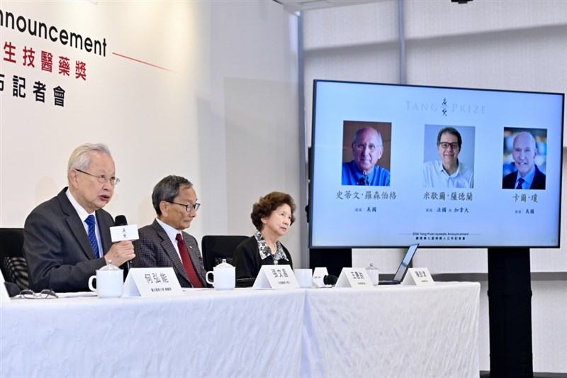 Tang Prize reconhece pioneiros da imunoterapia celular